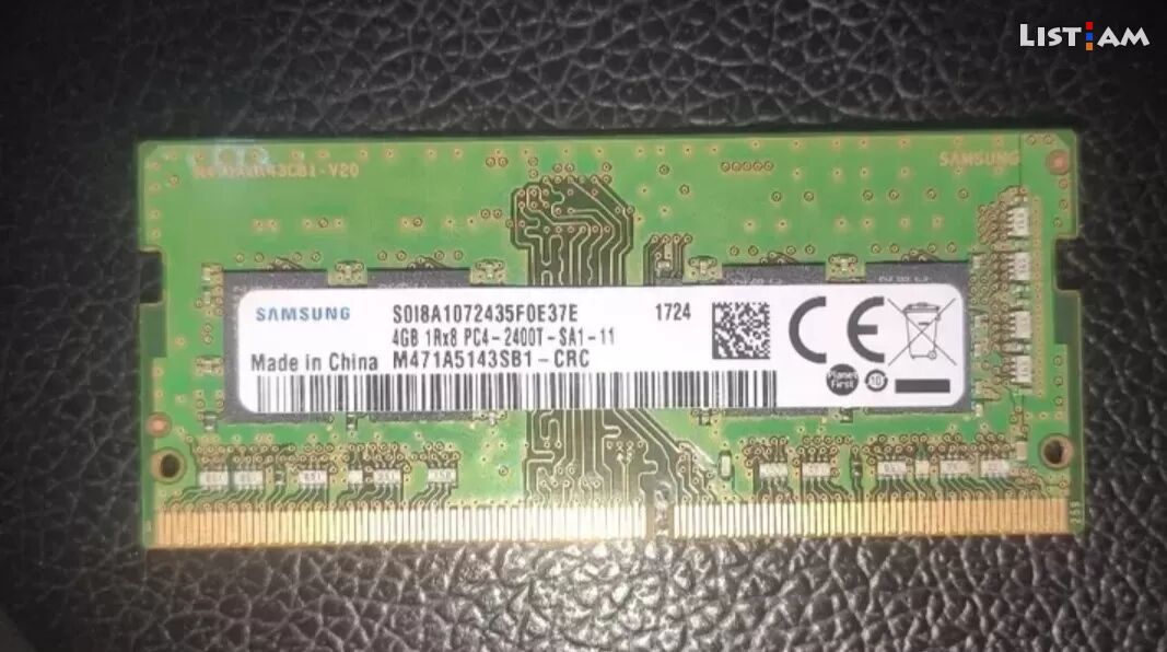Samsung dd4 - 4GB
