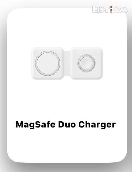 Magsafe duo charger