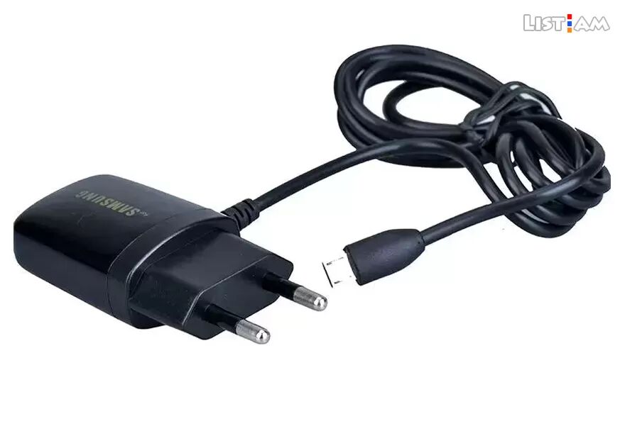 MicroUSB Charger