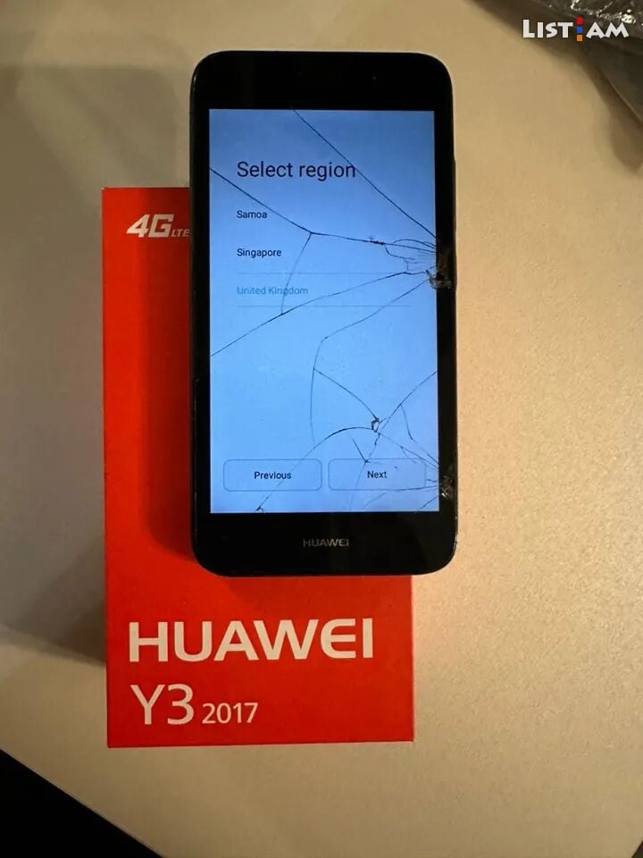 Huawei Y3 (2017), 4