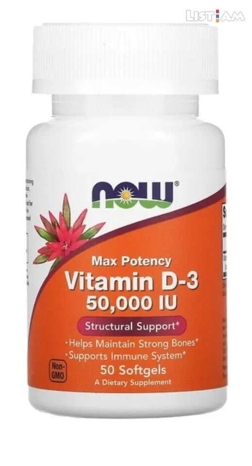 Now Foods Vitamin D