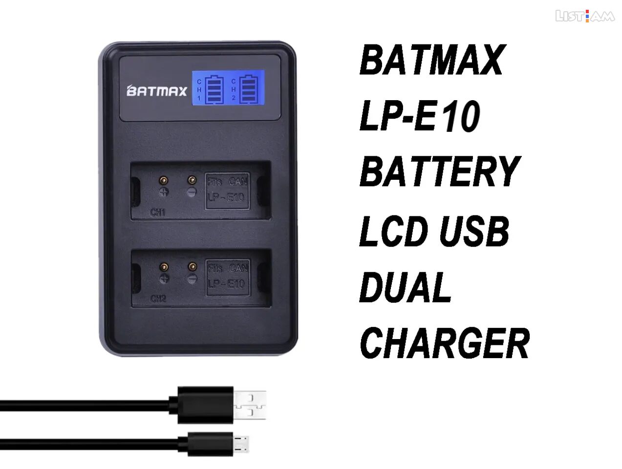 LCD USB Dual Charger