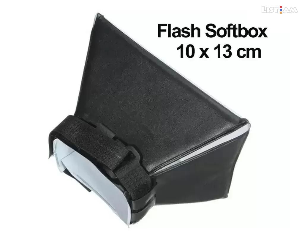 Softbox 10x13cm
