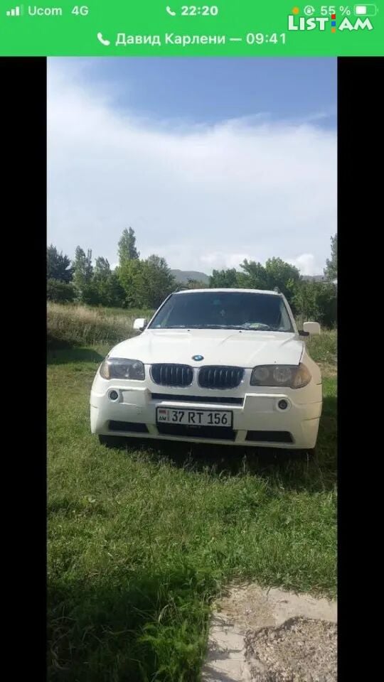BMW X3, 3.0 լ,