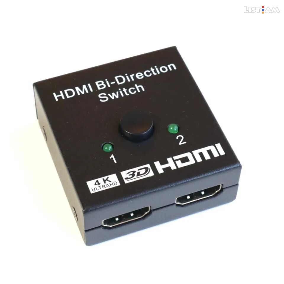 3D HDMI Bi-Direction
