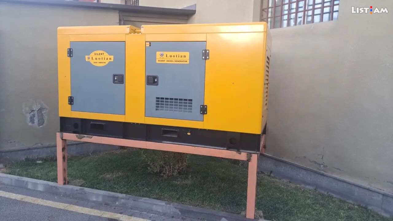 Generators/Գեներատոր