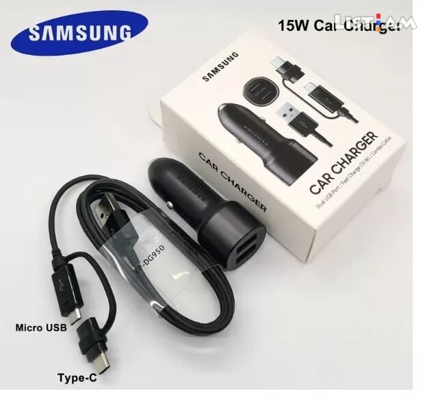 Car charger SAMSUNG,