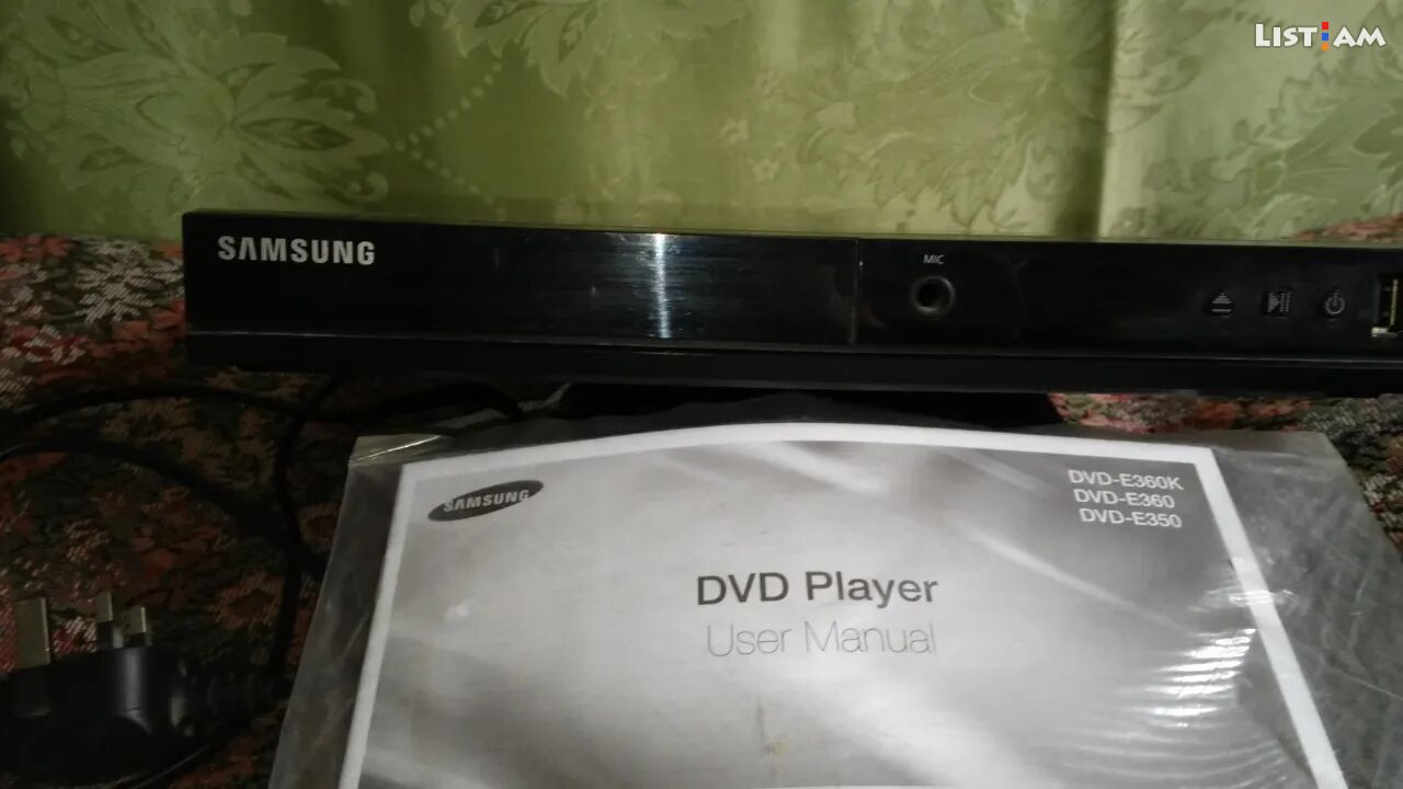 DVD-плеер