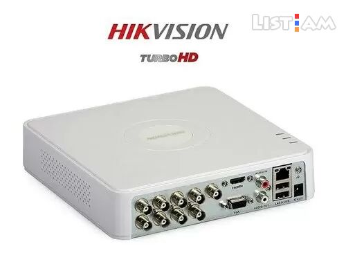 Hikvision HD 1080p
