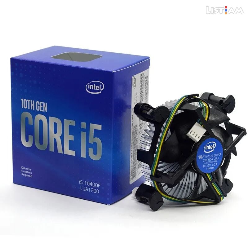 Intel cooller