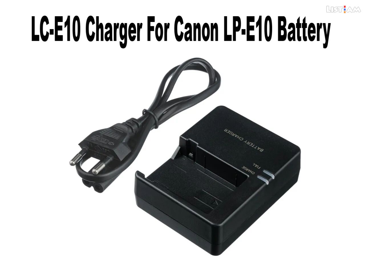 LC-E10 Charger For