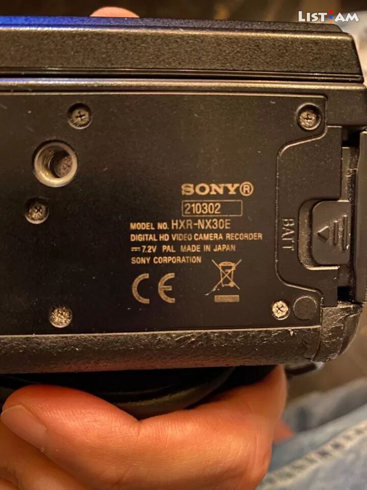 Sony hxr-nx30e