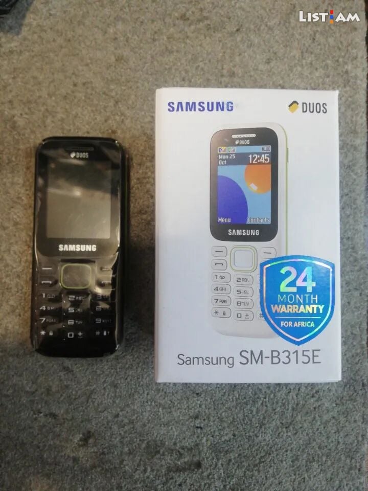 Նոր Samsung