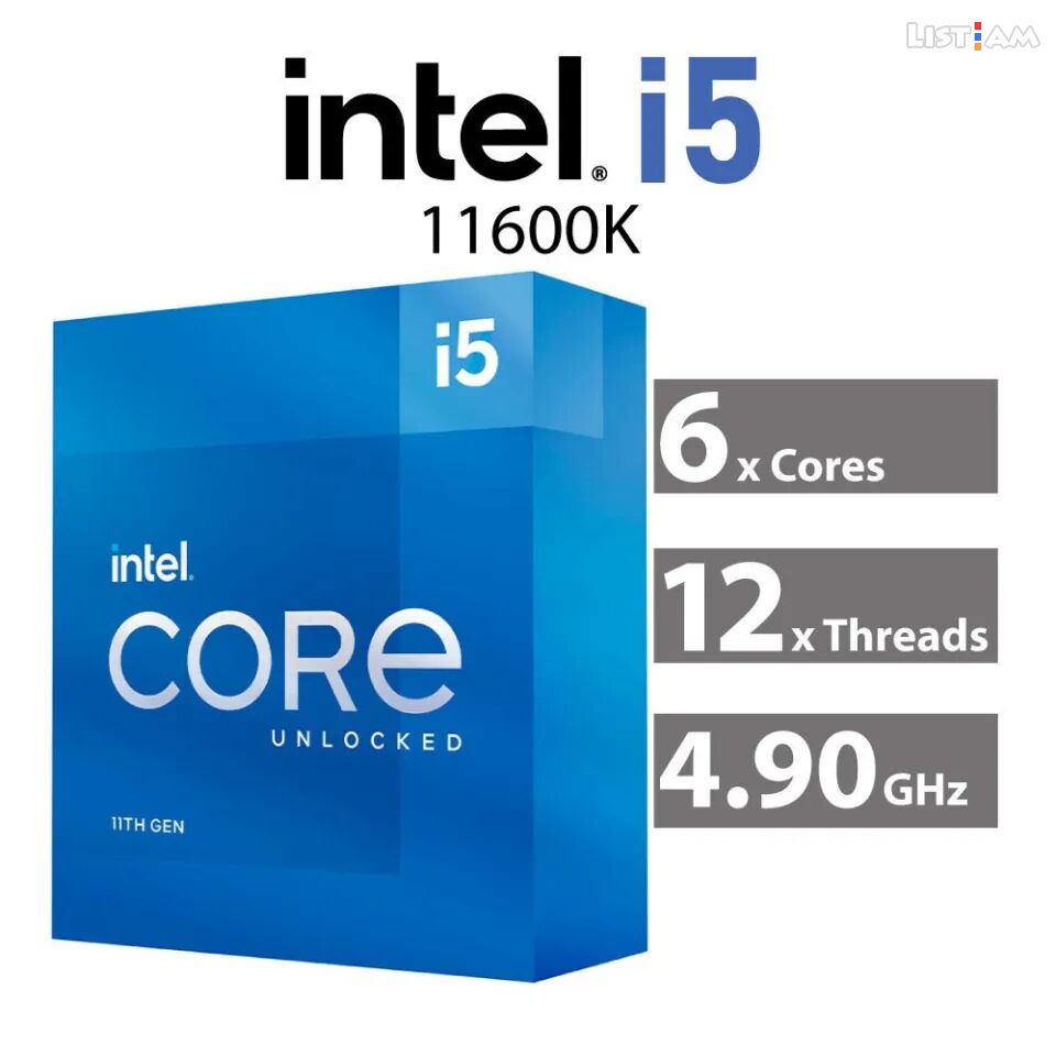 Intel core i5 11600k