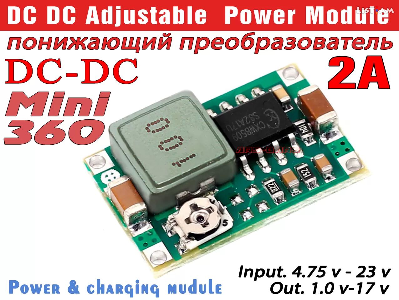 Mini360 DC-DC