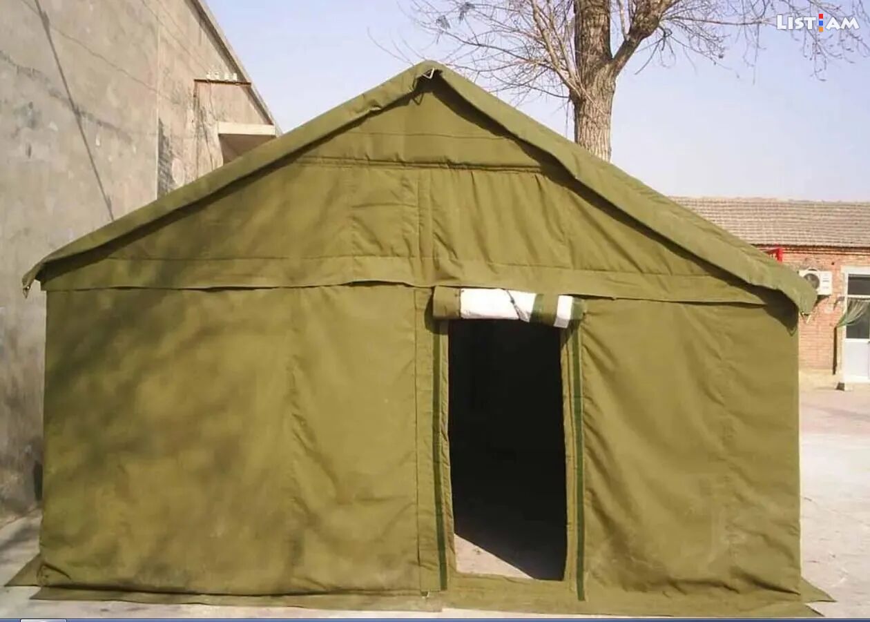 Военные Палатки Купить Б У Авито