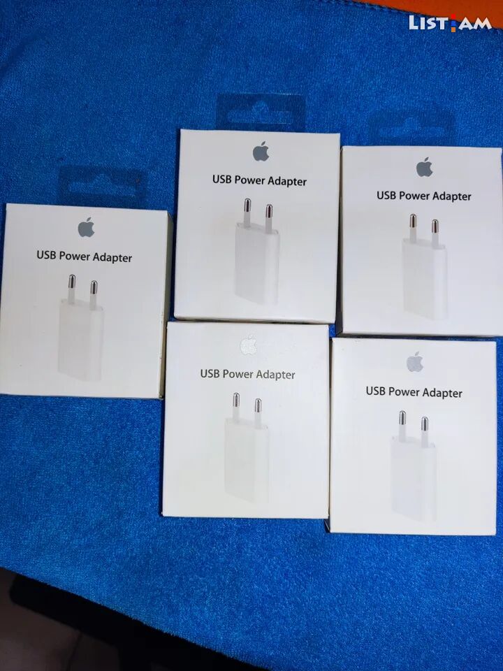 5W iphone adapter