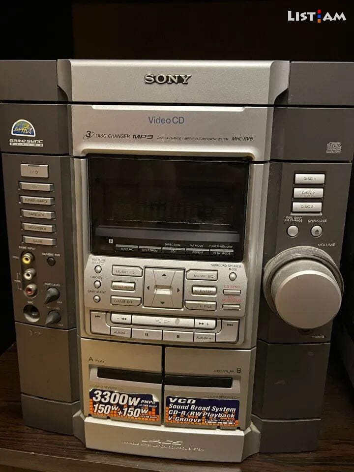 Sony 3300W CD Music