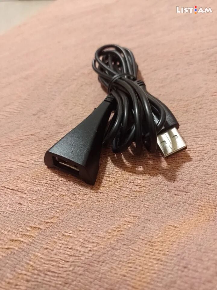 Logitech USB