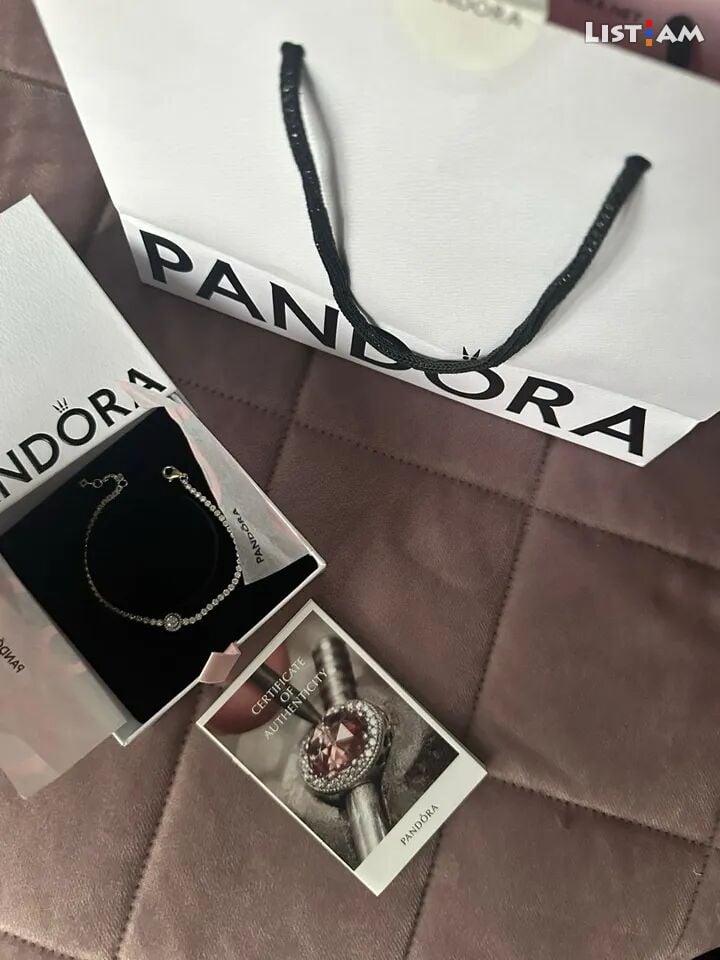 Pandora զարդ    