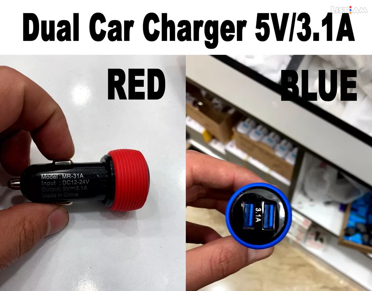 USB Dual Car Fast