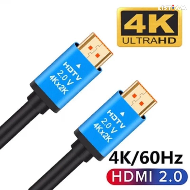 Hdmi to hdmi cable