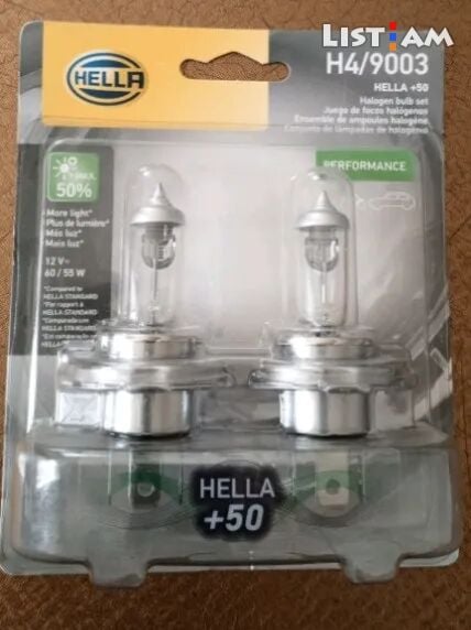 H4 HELLA + 50% Lamp