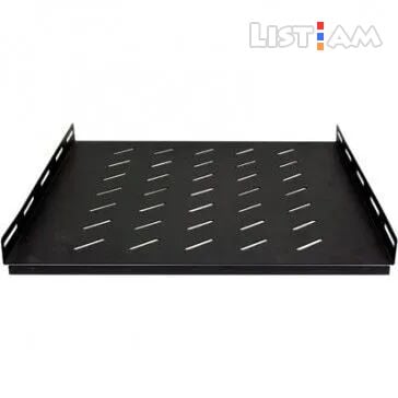 Adjustable tray for