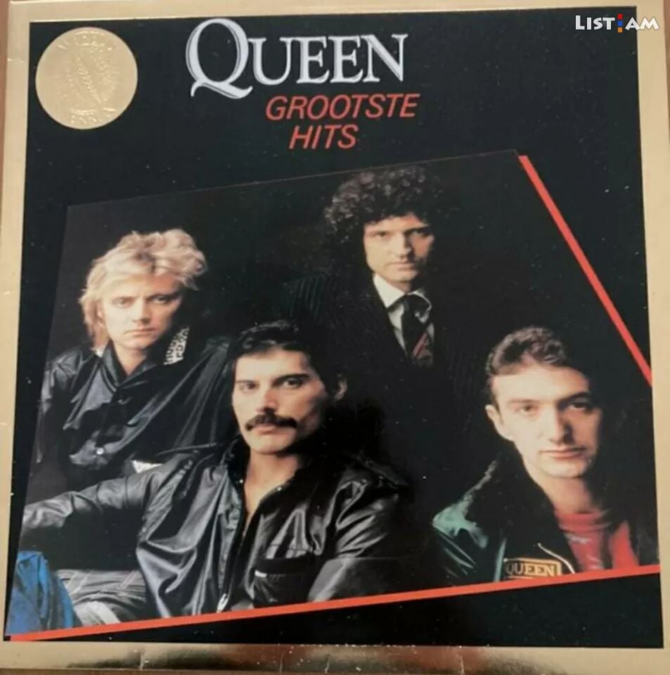 Queen Vinyl