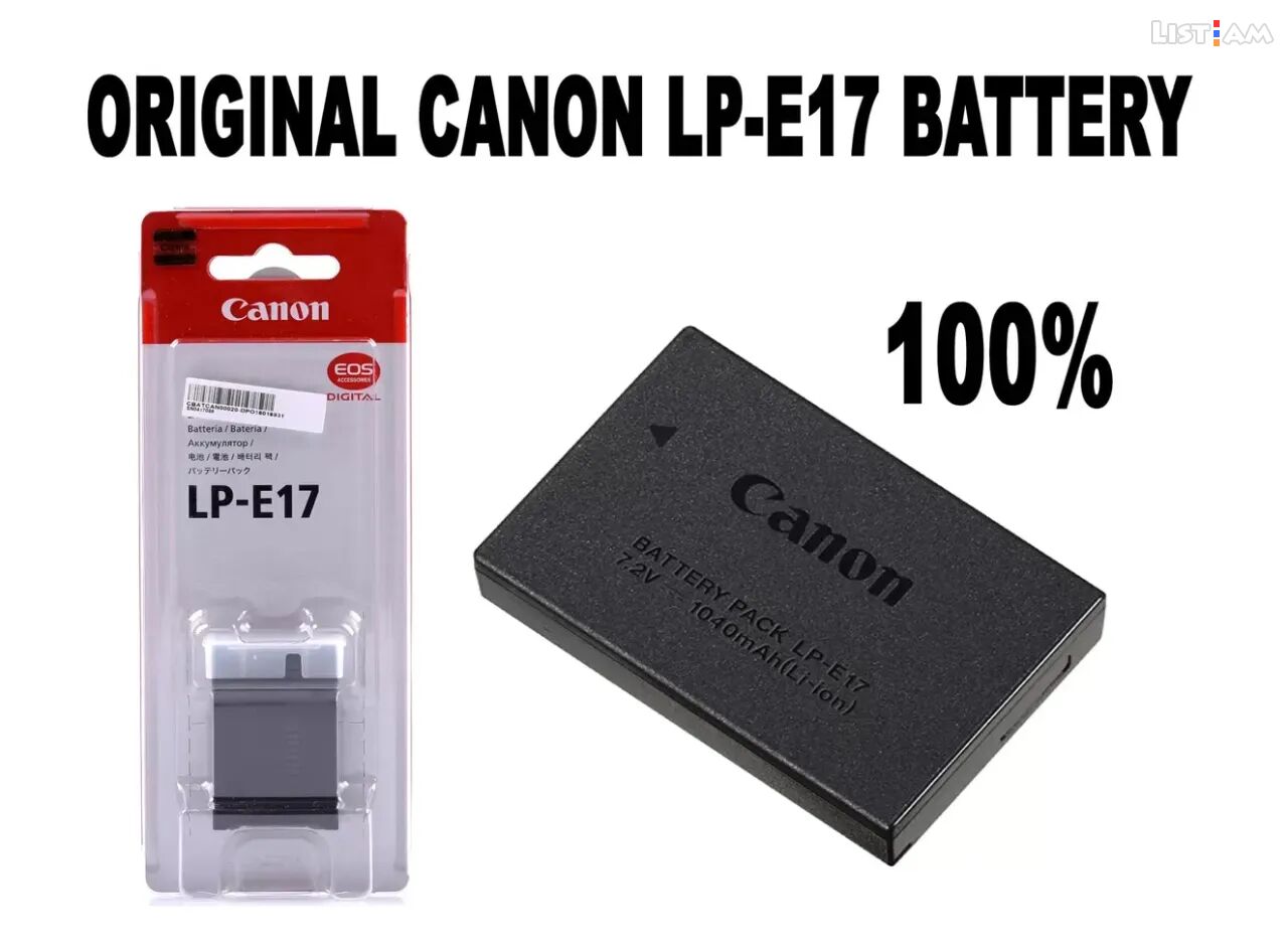 Original Canon