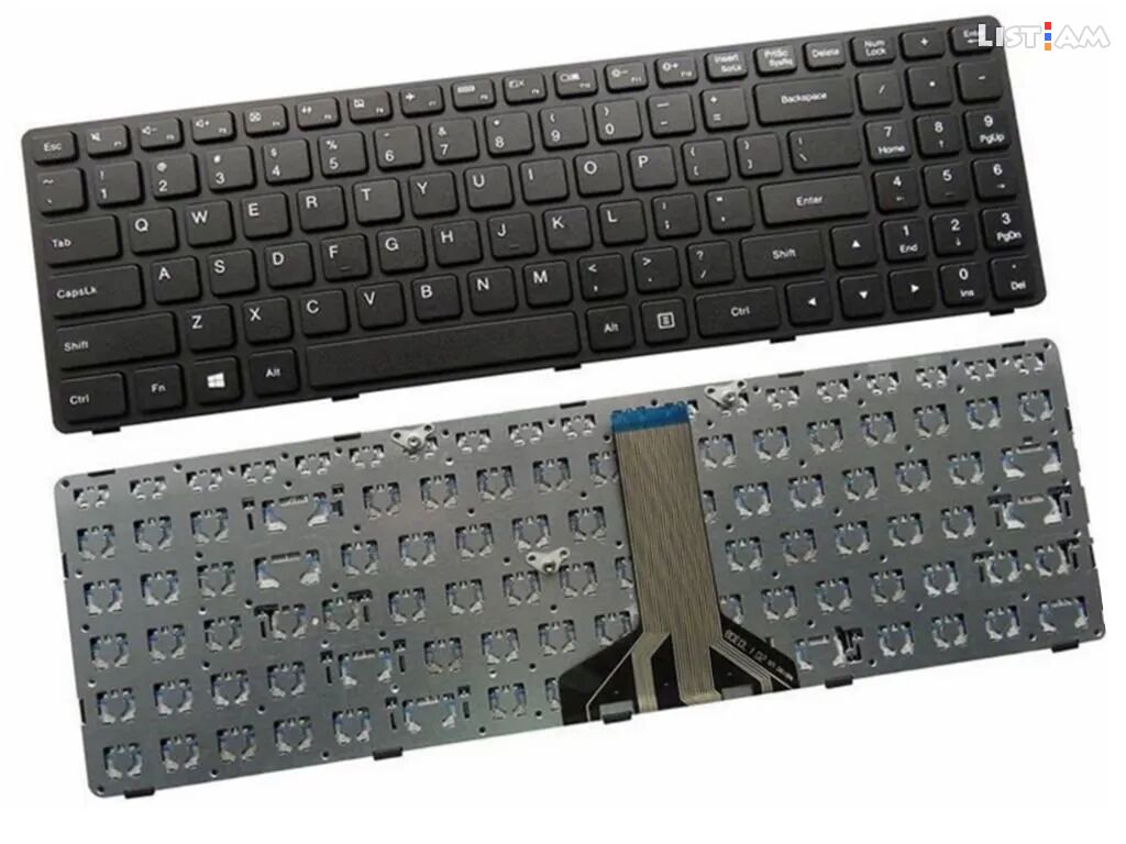 Նոր Keyboard