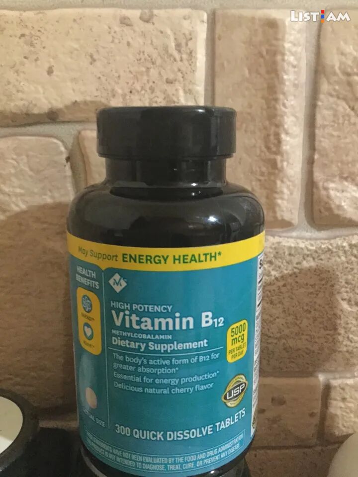 Vitamin b12 5000mcg