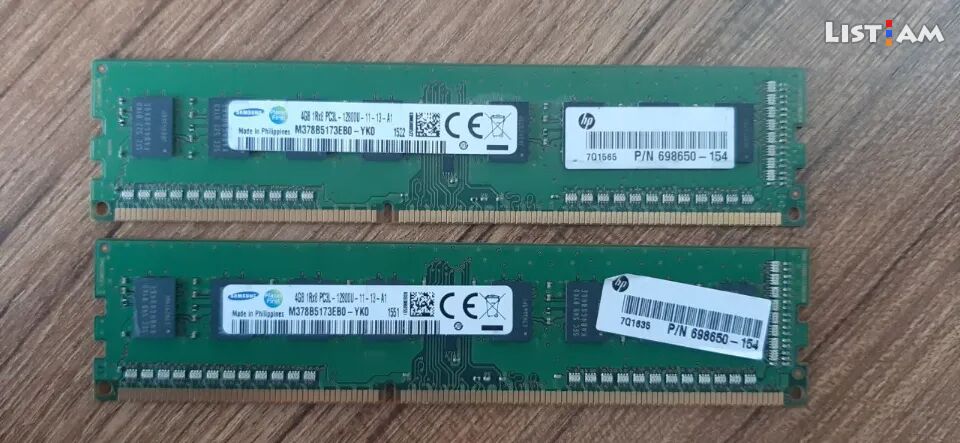 DDR3 4gb RAM 1600