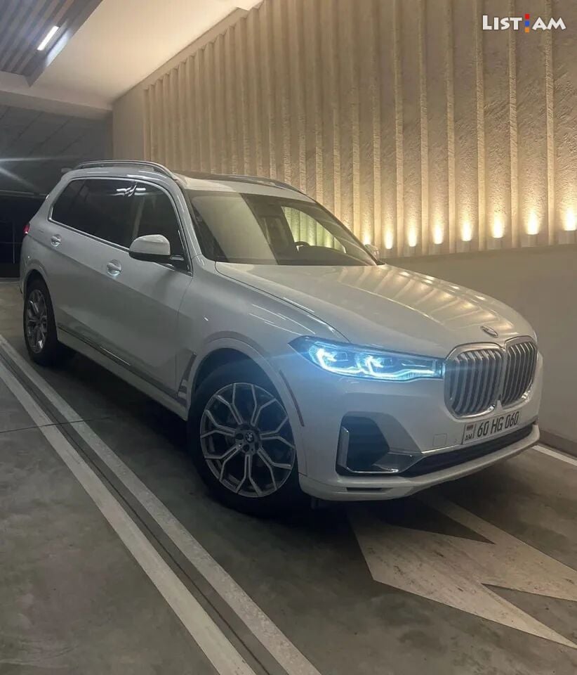 2020 BMW X7, 3.0L,