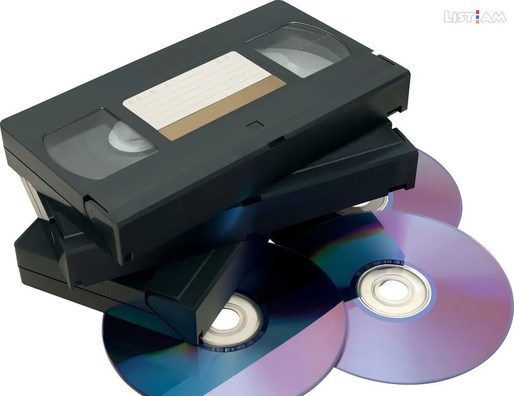 VHS ից DVD