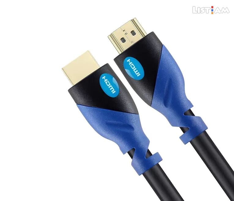 HDMI cable 1.8 m -