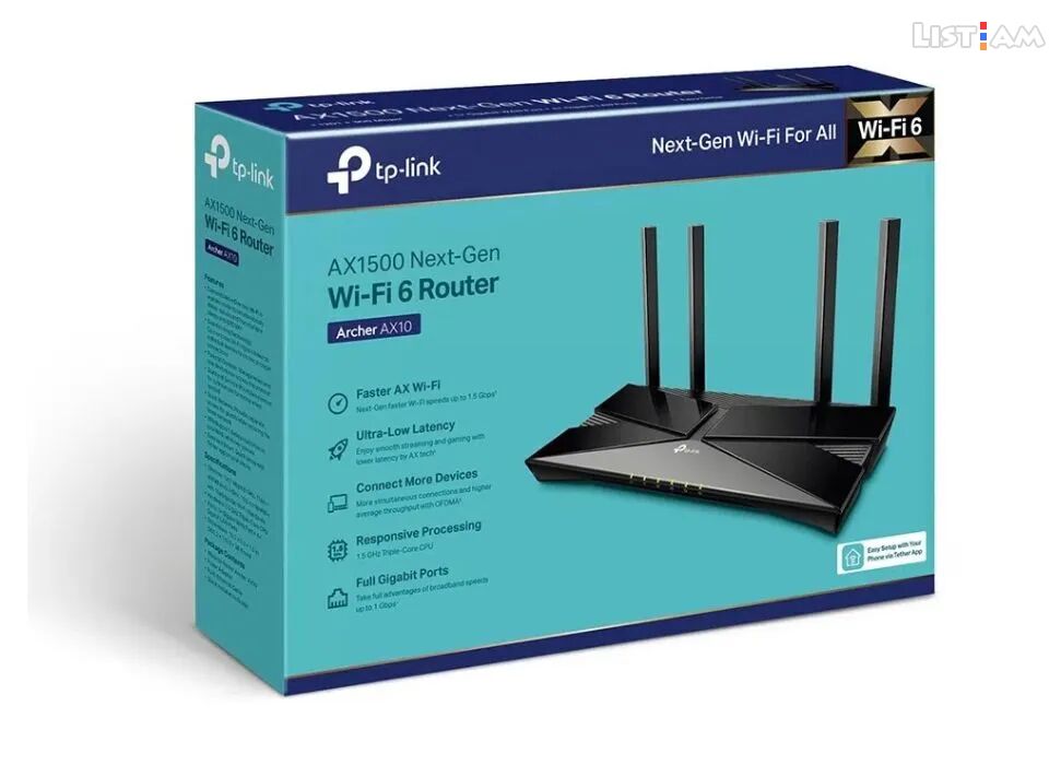 Wi-Fi 6 Router: