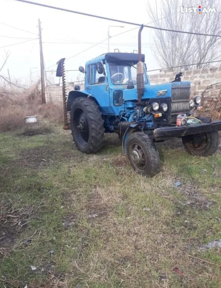Wheeled Tractor