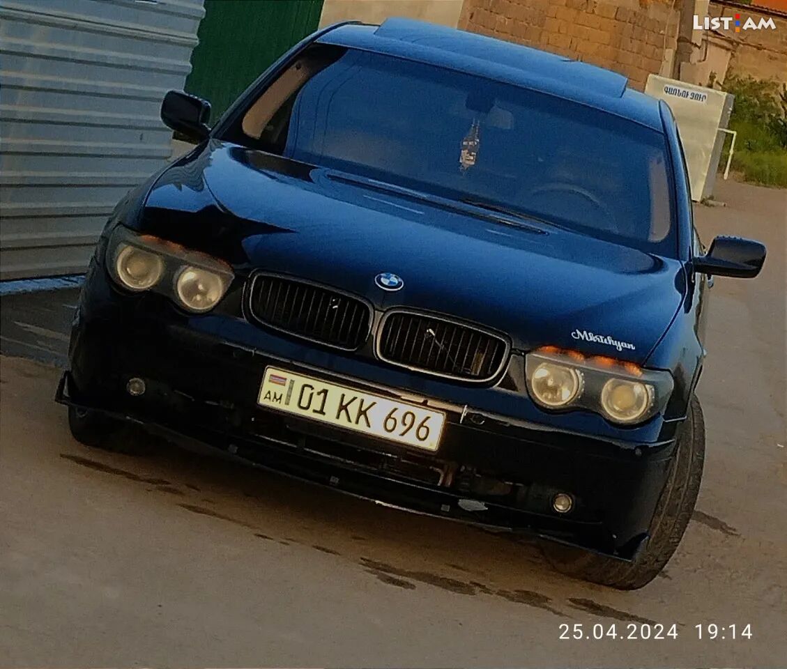 BMW 7 Series, 4.4