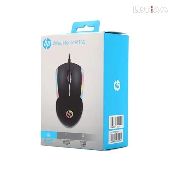 Gaming mouse hp m160