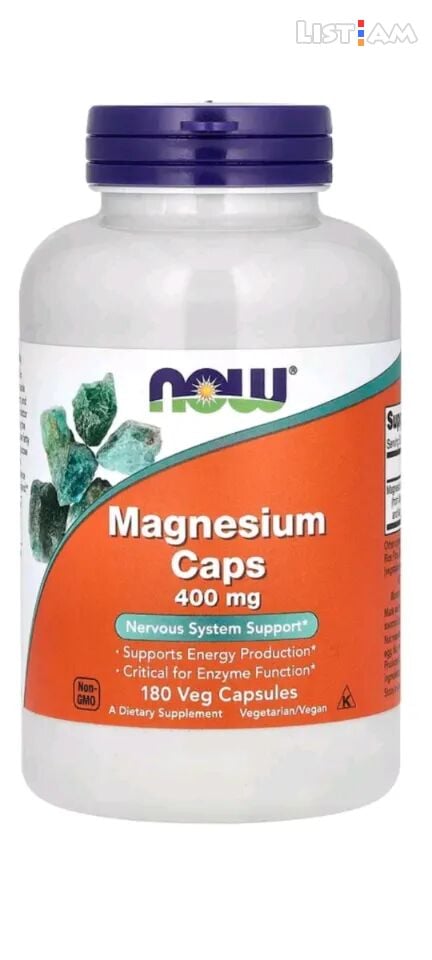 Magnesium caps, 400