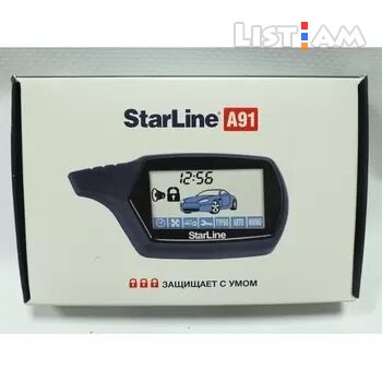Starline A91 նոր