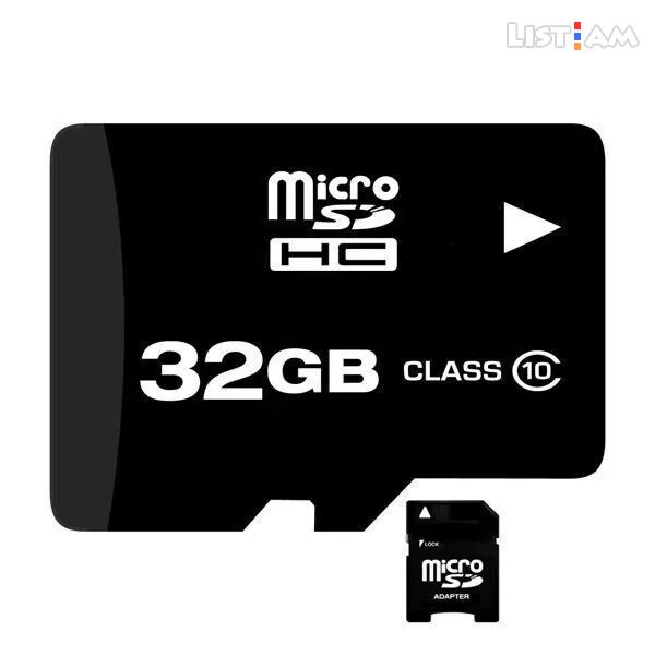 Micro sd chip 32gb +