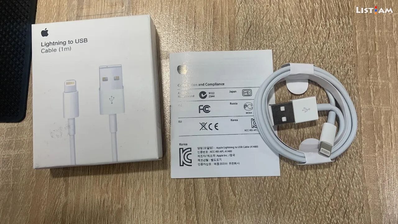 USB լար iphone