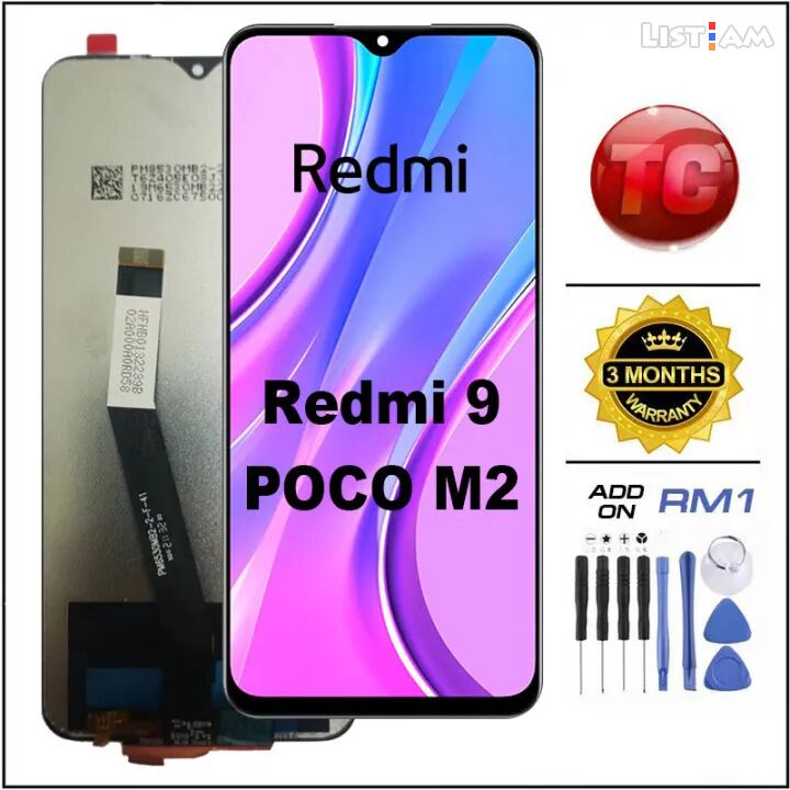 Xiaomi Redmi 9 Lcd