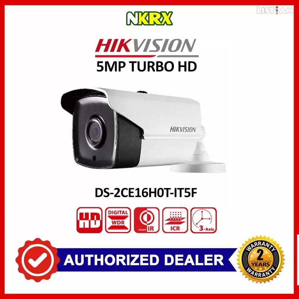 Hikvision HD 5MP