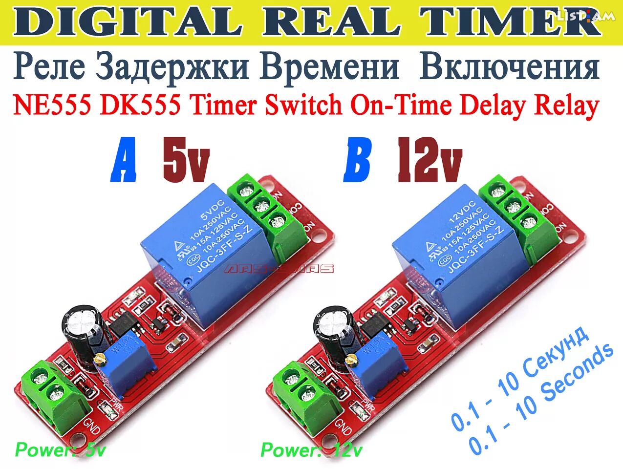 IIVVERR AH3-3 DC 24V 8 pinos DPDT 0-6 minutos 6 min Power on Delay Timer  Relay(AH3-3 DC 24V 8 Pines DPDT 0-6 Minutes 6Min Power on Delay Timer Time  Relay