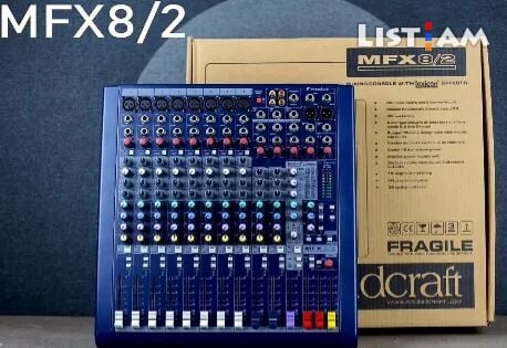 Soundcraft MFX 8/2