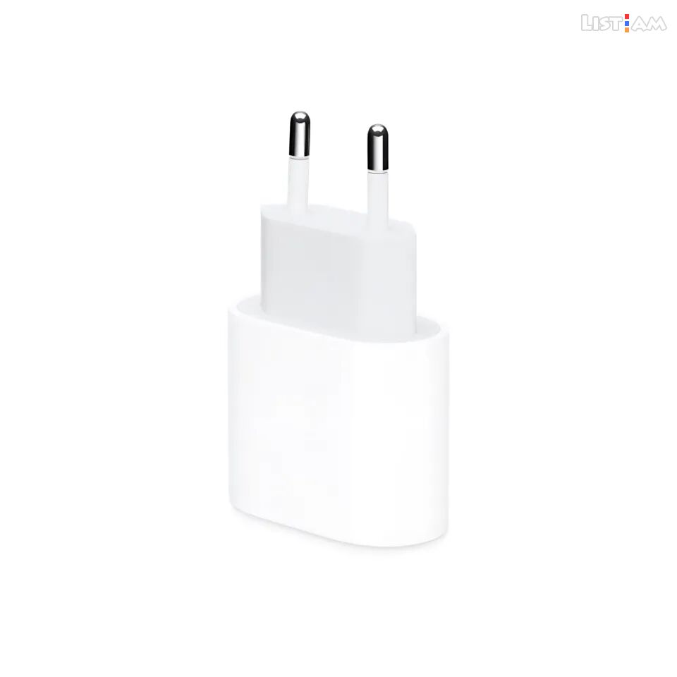 Apple original power