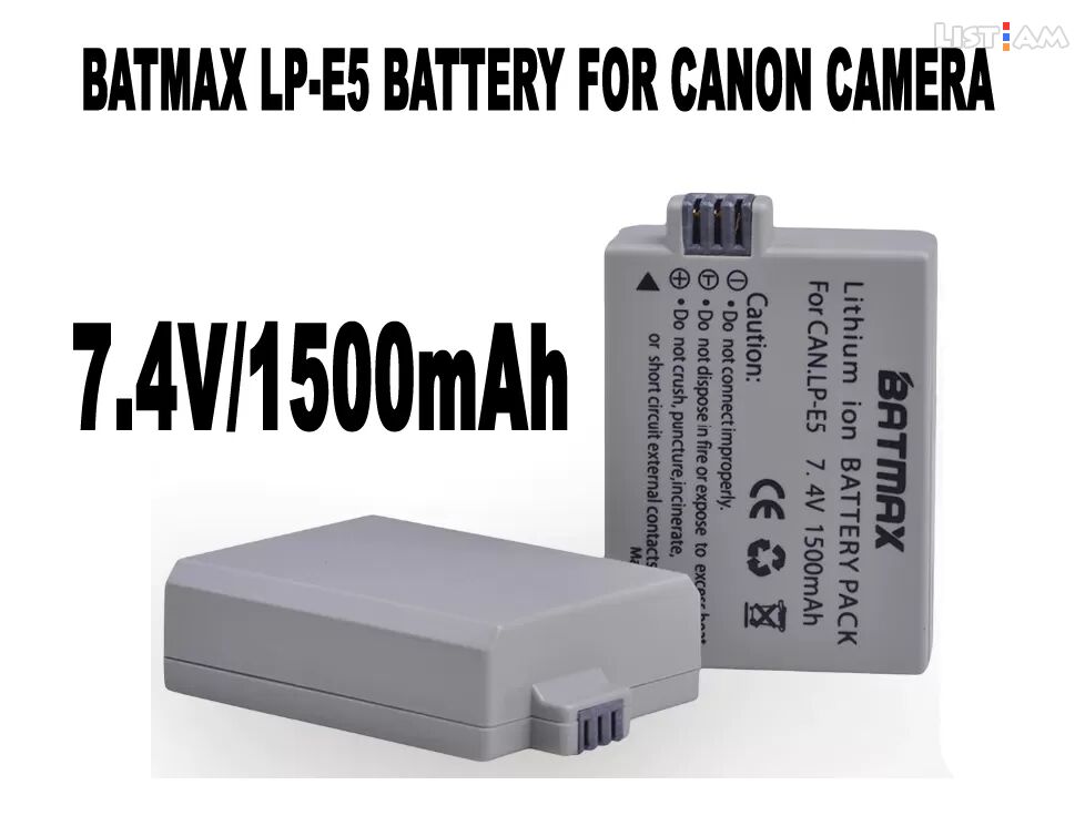 LP-E5 Battery For